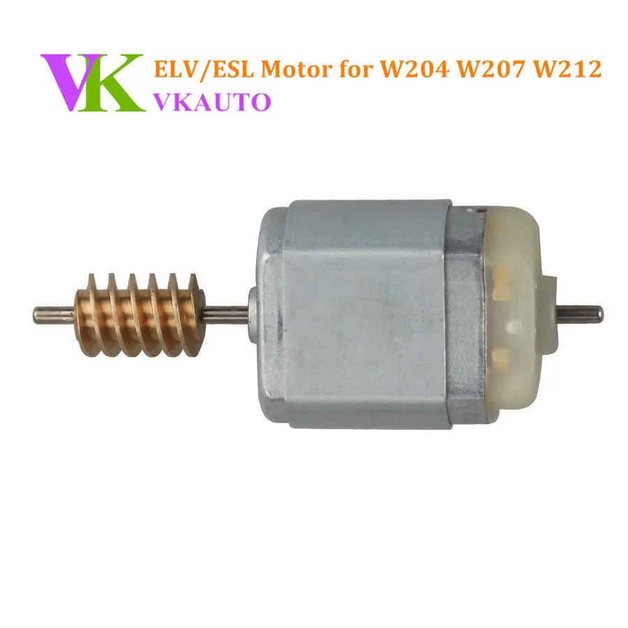 

Новый OEM ESL/ELV рулевой замок для MB W204 W207 W212