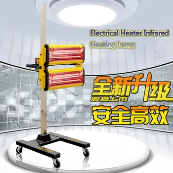 Buy Electrical Heater Infrared Heating Lamp Infrared Lamp Instead Of Baking Booth Shortwave Infrared Paint Curing Lamp