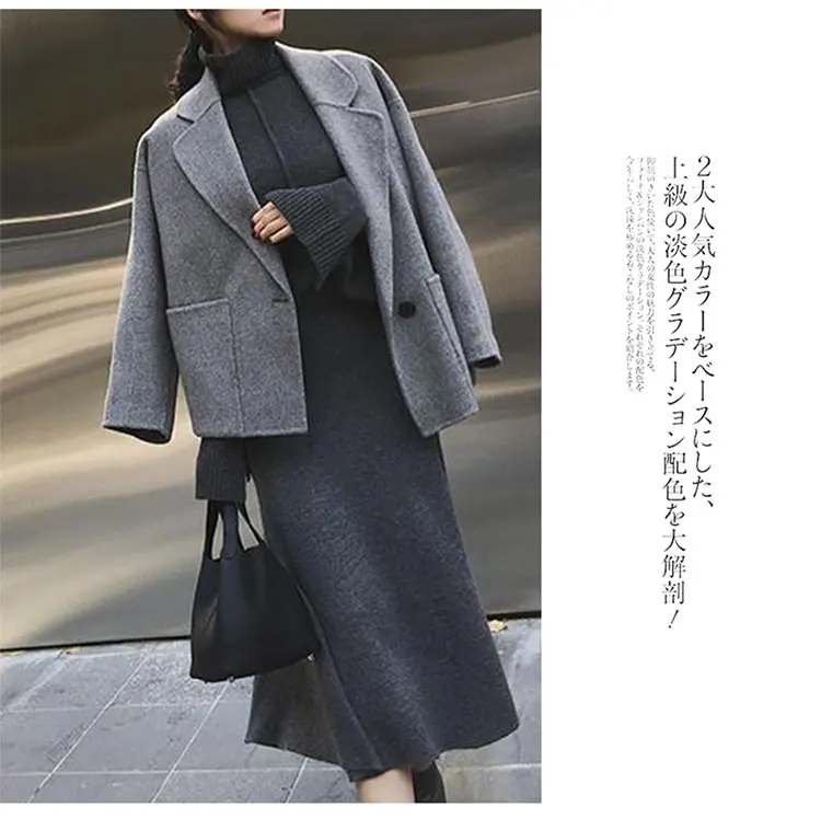 new cashmere long skirt wool knit a word skirt female long section high waist solid color loose umbrella skirt skirt