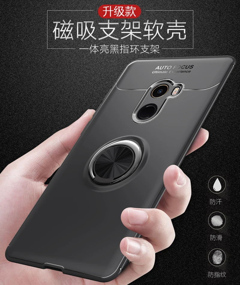 Для Xiaomi mi Mix 2 пальца кольцо полное покрытие xaomi xiomi mi X 2 ультра тонкий противоударный чехол mi X2, автомобильный держатель, подставка, на магните, Funda