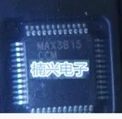 

10pcs/lot MAX3815CCM+ MAX3815CCM MAX3815 QFP-48