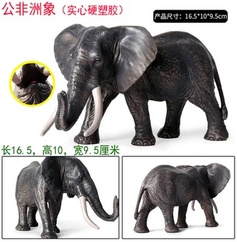 

Elephant plastic simulation elephant model African Asian mammoth Home Art Opening Office Gifts Africa Wild animal Model sculptur