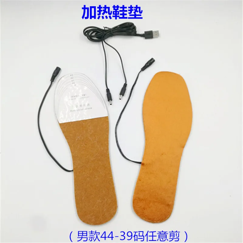 Бренд USB теплая обувь Pad двойной башмак грелка чипсет USB кабель теплая стелька для зимних спортивных стелек