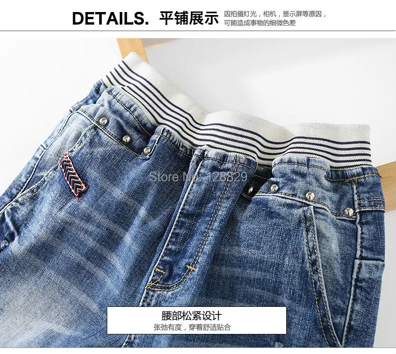 Boys jeans (3)