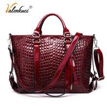 Большая вместительная сумка-тоут, женские сумки известных роскошных брендов, крокодиловый узор, кожа, Наплечные сумки через плечо, Женская Ручная сумка