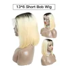 Lace Wigs