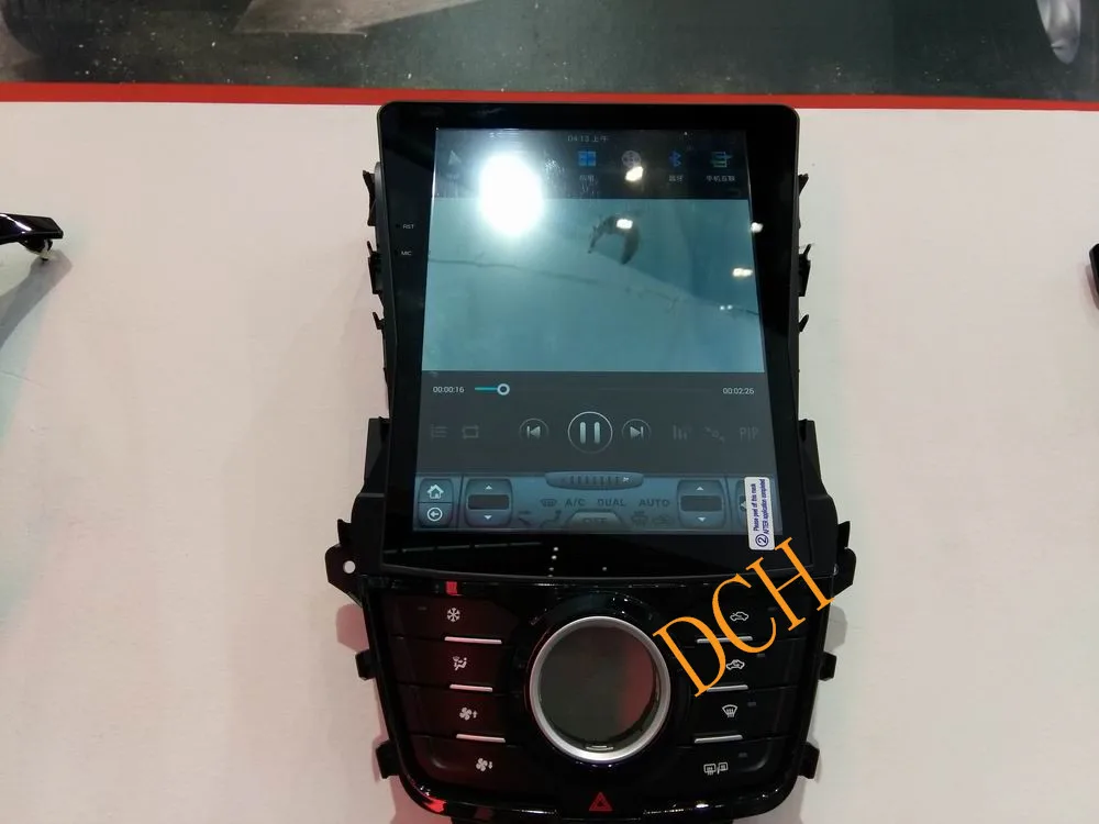 Sale 10.4 inch Vertical Screen Tesla Style Android 8.1 Car DVD GPS Navigation Radio Audio Player for CHANGAN CS75 2013-2016 PX6 IPS 7