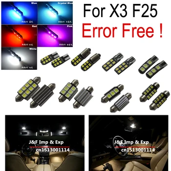 

23 pcs canbus no error X3 F25 LED Interior dome map Light Kit for X3 F25 (2011+)