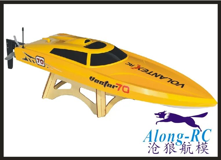 rc model Volantexrc  Vector70  V792-1  Brushless High Speed Racing  RC Boat ( PNP OR RTR 2.4GHz)