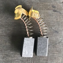 17*11*7 мм электроинструмент электрический инструмент щетка углеродная моторная щетка