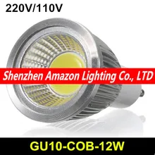 1 шт. 12 Вт GU10 AC 110 V 220 V 240 V Светодиодный прожектор лампы высокой электрические лампы COB LED чипы супер Яркость подвесные светильники
