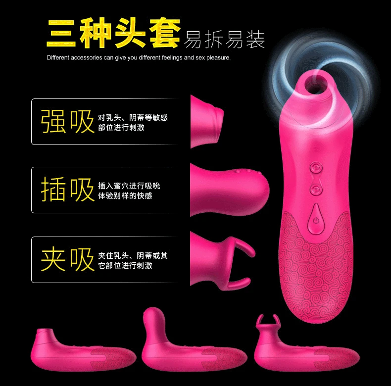 EASY LOVE Oral Sex Licking Vibrating Tongue Female Nipple Sucking Clitoral Stimulator Clit Sucker Vibrators Breast massager 3
