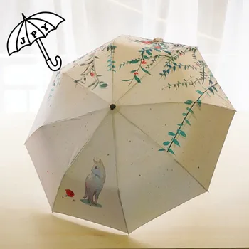 

Flower with Thinking Cat Rain Umbrella Tree Branches Pattern Parasol Pure White Bottom 3 Folding Lady and Man Portable Umbrella