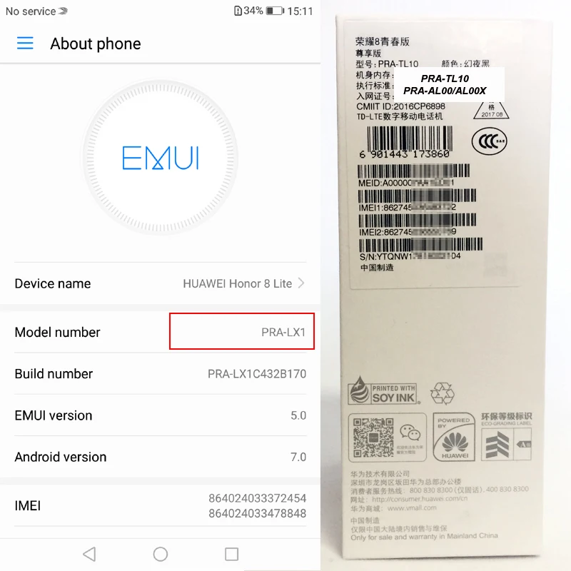Глобальной прошивки Huawei Honor 8 Lite ota обновления 4 г смартфон Android 7.0 Octa core 2.1 ГГц 5.2
