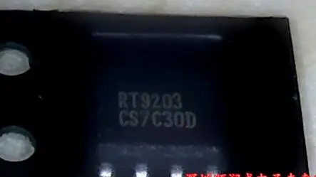 DS1302Z 2A20112 RT9203 SD7402