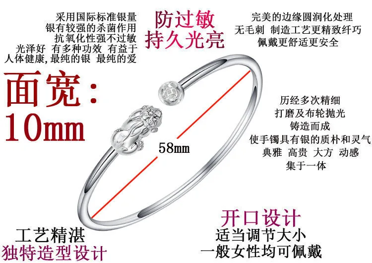 2019 настоящие Armbanden voor vrouwen диких животных линять браслет из стерлингового серебра краткое Vogue мифического в процветающий бизнес