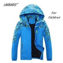 LANBAOSI Camo Softshell куртки для мальчиков и девочек, детские флисовые ветронепроницаемые, водонепроницаемые, походные, альпинистские, походные, походные, толстовки
