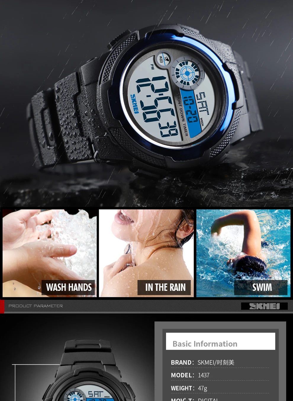 sports watches_8