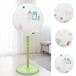 45 см стоящая круглая Пылезащитная Крышка для вентилятора безопасность Sheild PEVA защита вентилятора моющаяся Складная Пылезащитная - изображение