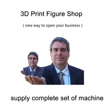 Сканирование человеческого тела Рисунок сделать магазин 3D принтер 3D сканер поворотный стол 3D Рисунок услуги полные машины