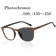 Солнцезащитные фотохромные очки для чтения близорукости оптические мужские и женские студенческие очки по назначению очки оправа солнцезащитные очки-1,0-1,5~ 3,5