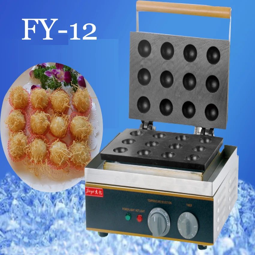 1PC FY 12 Electric fish ball maker/ takoyaki maker / takoyaki grill