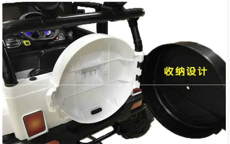 QQ20180720083904