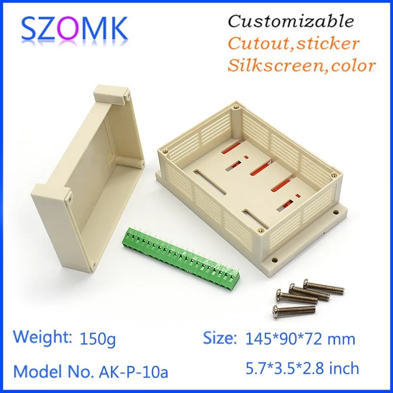 din rial enclosure case  (1)