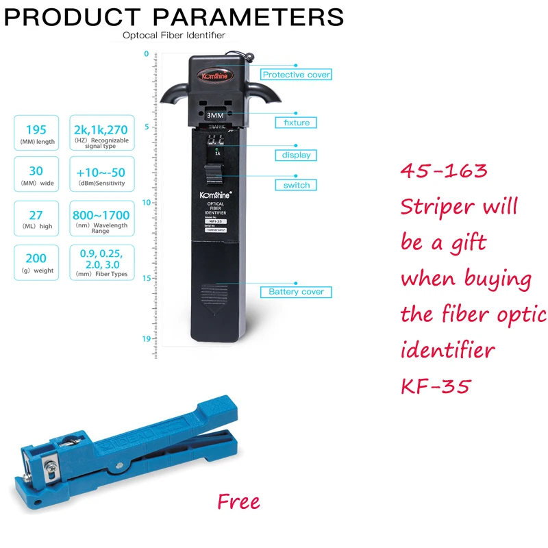 

Break Tester KomShine KFI-35 Optical Fiber Identifier with Four Adaptors. Comes with fiber Optic stripper 45-163 for free