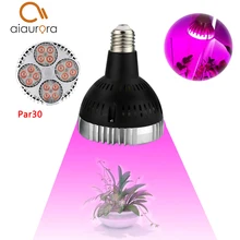 1 шт. 35 Вт настоящий Мощный светодиодный свет для выращивания всего спектра светодиодный Лампа внутреннего освещения для теплиц гидропонная система теплицы светодиодный светильник для растений цветок