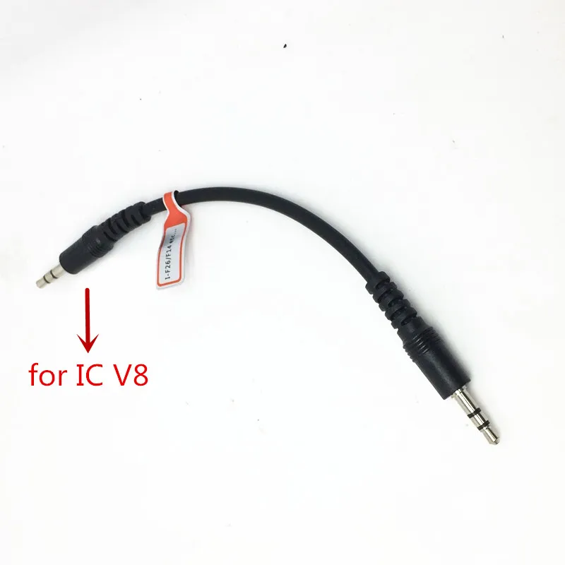 Многофункциональная USB линия записи шесть в одном для kenwood motorola ICOM V8 HYT TC500 walkie