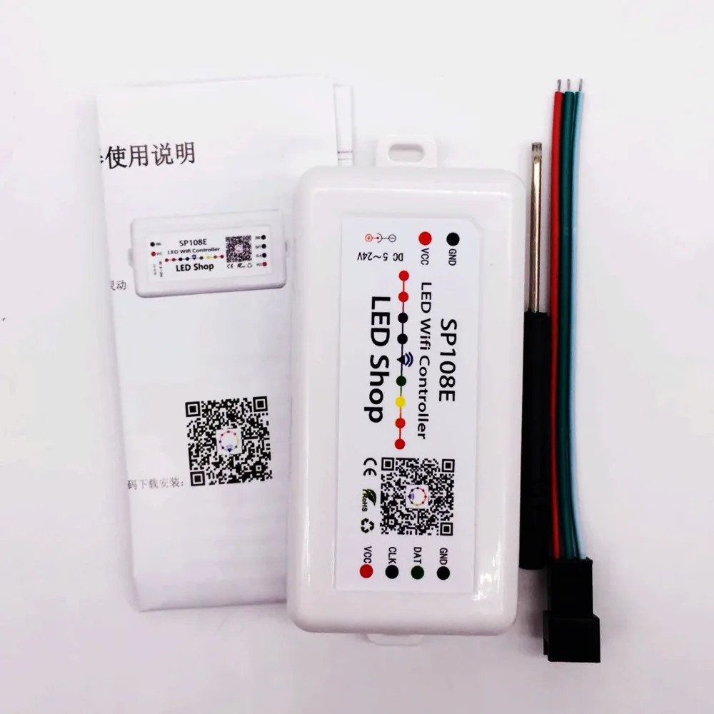 Светодиодный Wi Fi волшебный контроллер SP108E WS2812B WS2813 и т. д. Светодиодная лента