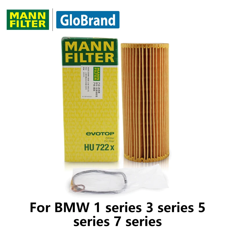 MANNFILTER car oil Filter HU722x for BMW 1 series 3 series 5 series 7