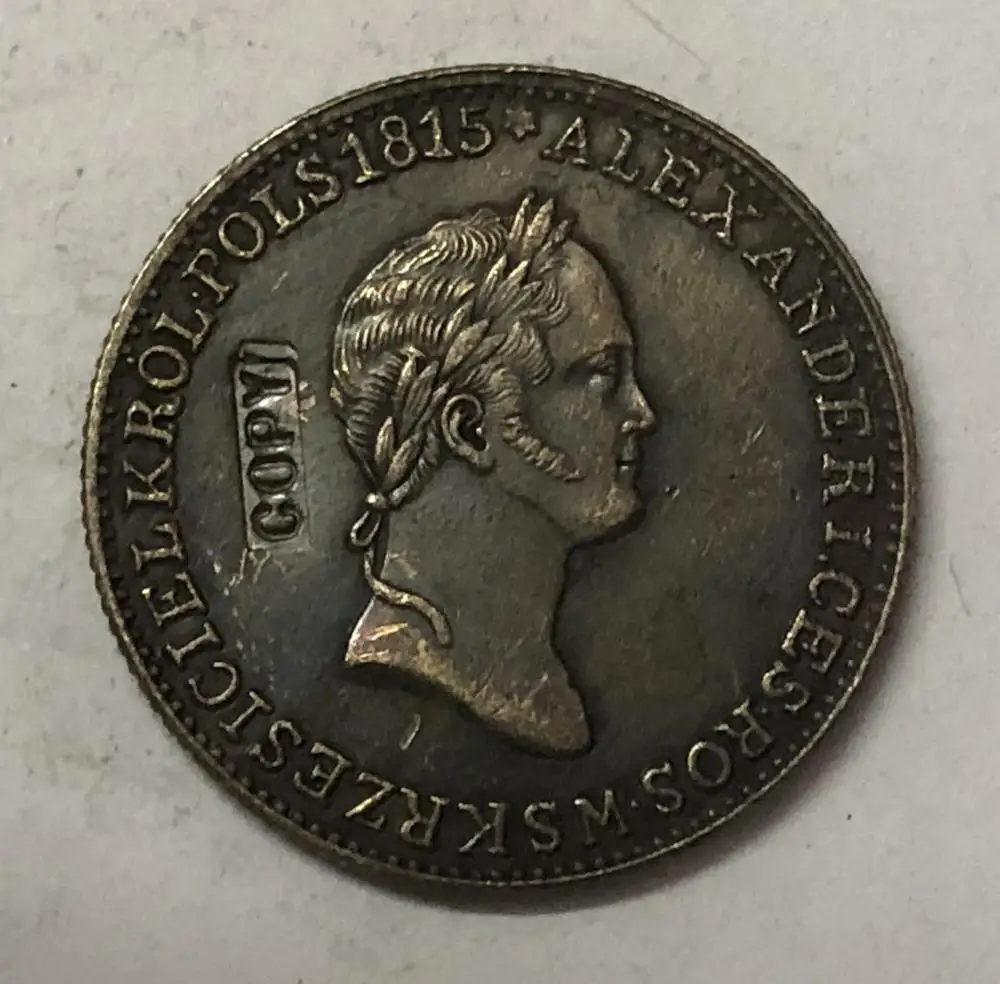 1830 Russian Partition of Poland 1 Zloty Polski - Nikolai l | Дом и сад