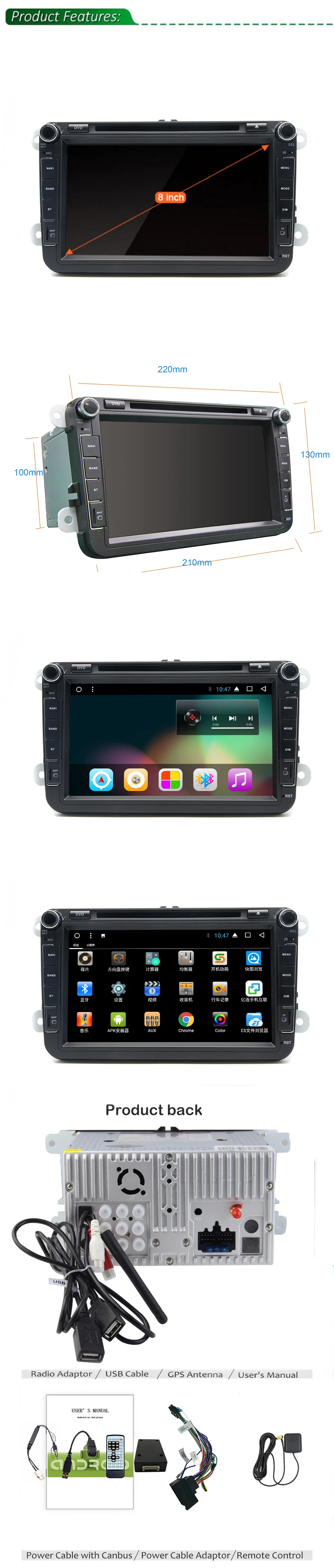 Top 2 din Android 7.1 Qual Core 1GB RAM Car DVD for VW Passat CC Polo GOLF 5 6 Touran EOS T5 Sharan Jetta Tiguan GPS Radio bt 0 Top 2 din Android 7.1 Qual Core 1GB RAM Car DVD for VW Passat CC Polo GOLF 5 6 Touran EOS T5 Sharan Jetta Tiguan GPS Radio bt 0