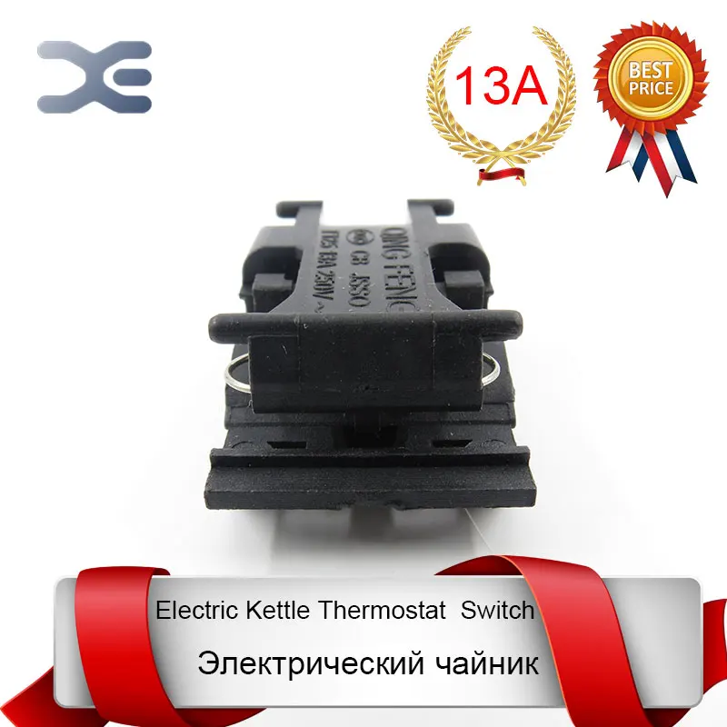 Переключатель Термостат Jb 01e Купить В Краснодаре