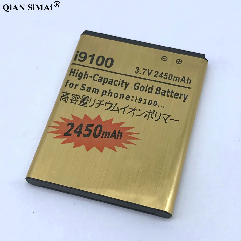 i9100 (4)
