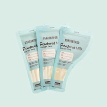 Портативный 30 шт./компл. герметичные запечатаны Портативный контейнер для детского питания Сумки Питание Молоко держатель для пудры одноразовые Milkpowder сумки