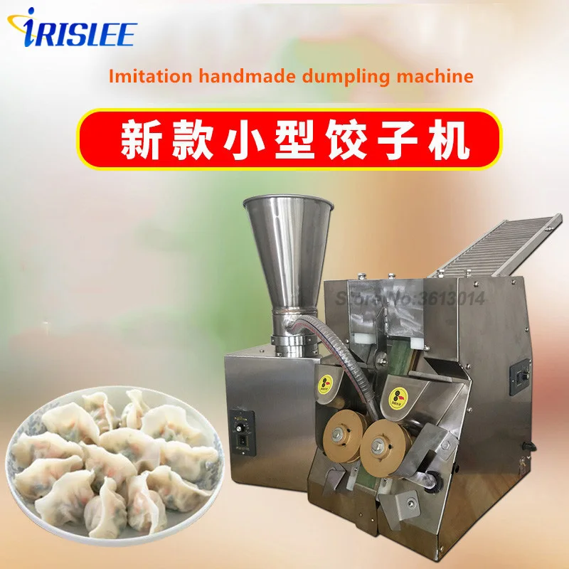 

Automatic Dumplings Machine;Dumpling wrapping machine; Dumpling maker;Dumpling wrapper