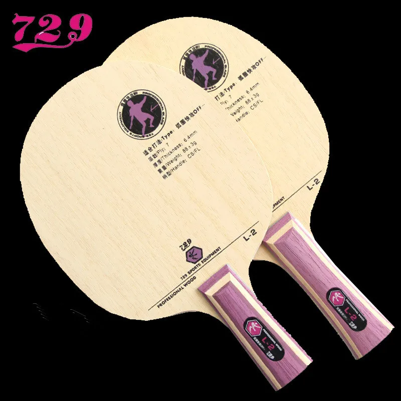 

RITC 729 Friendship L-2 (L 2, L2) Professional Wood OFF- Table Tennis Blade for PingPong Racket [Playa PingPong]