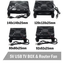 GDT 12025 120x120x25mm 12CM 120mm DC 5V USB Power TV Box Router Brushless Cooling Fan GDT 12025 120x120x25mm 12CM 120mm DC 5V USB Power TV Box Router Brushless Cooling Fan