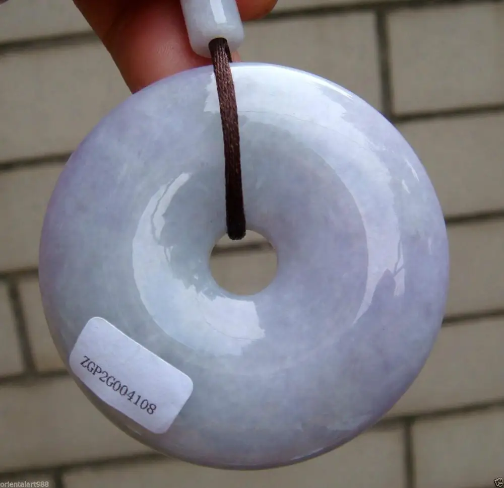 

HK Certified Untreated Lavender Jadeite Jade Doughnut ( ) Pendant AAGrade A