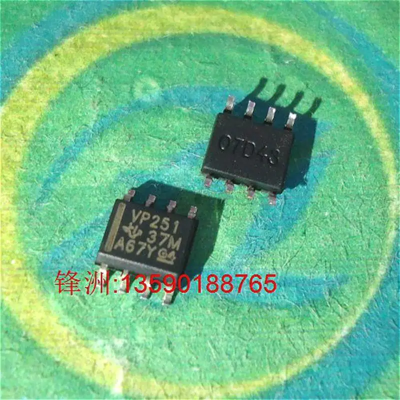 3pcs/ SN65HVD251DR SOP 8 VP251|vp251| - AliExpress