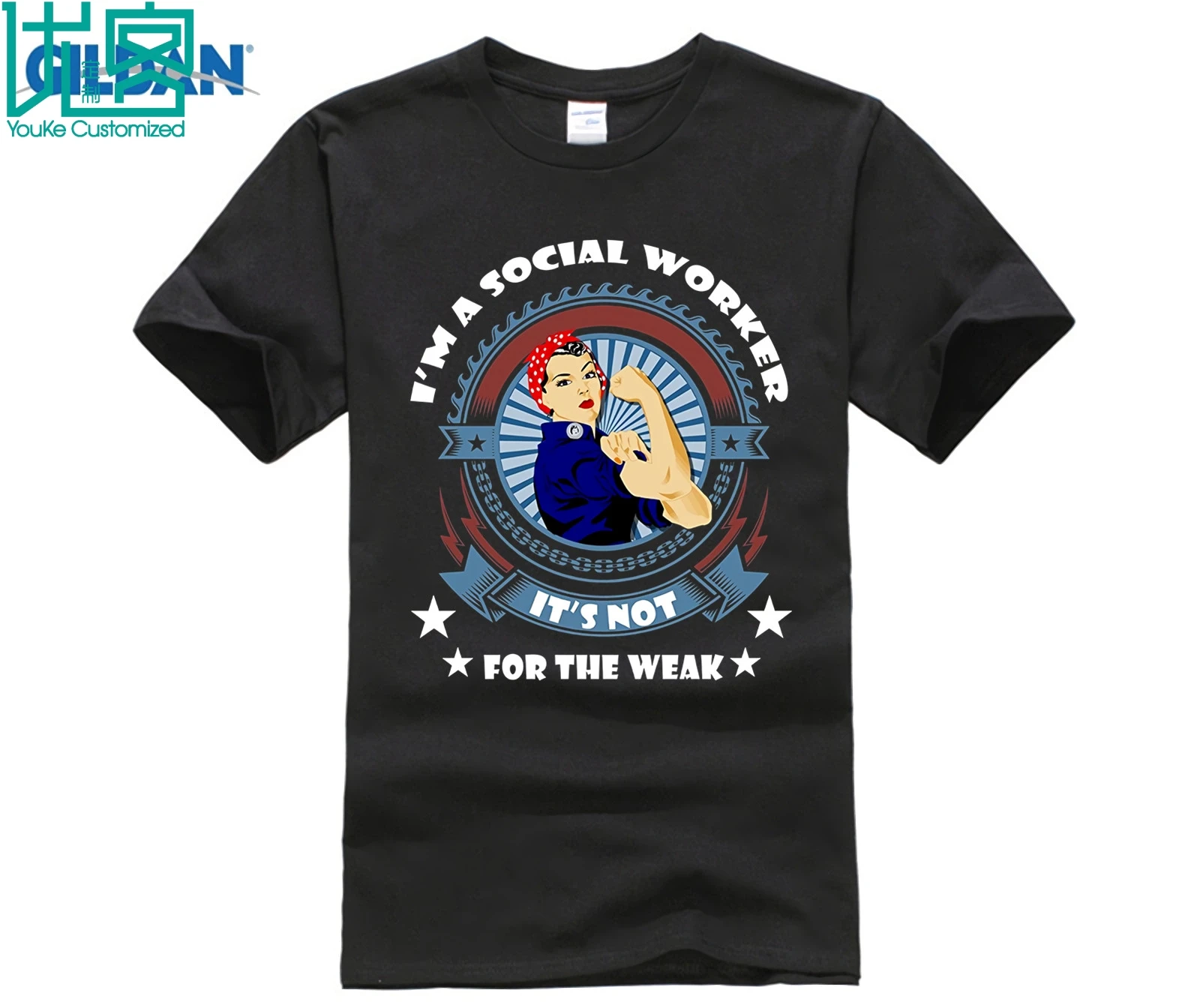 

Social Worker T-Shirt