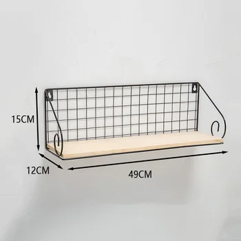 

Retro Wall Storage Unit Metal Wood Industrial Style Shelves Vintage Shelf Rack