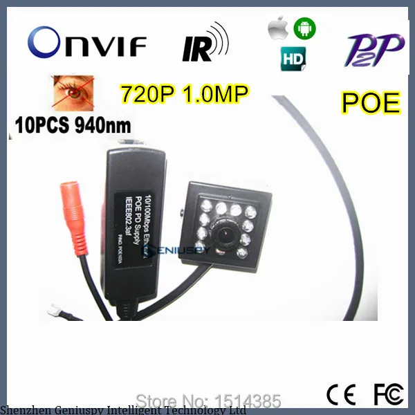 

720P HD Mini IR Camera Poe IP Smallest Night Vision Mini IP Camera Covert Network Onvif 940nm IR Mini Poe IP Camera IR Camera
