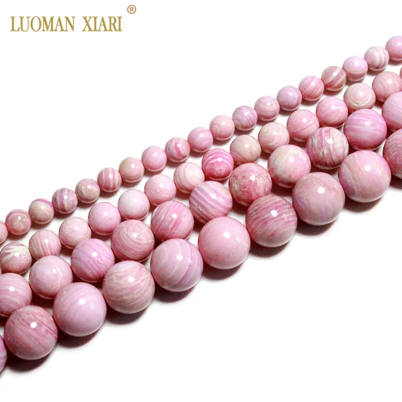 Натуральный розовый белый Deep Sea Shell Бусины Подходят Браслет "сделай сам" Цепочки и ожерелья для изготовления ювелирных изделий 6/8/10/12 мм 15'' - Цвет: pink