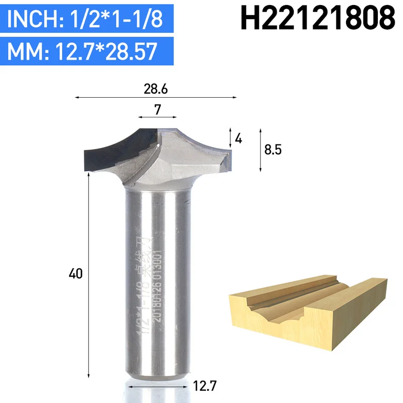 HUHAO 1 шт. 1/" хвостовик алмазное CVD покрытие фрезерные кромки формы Концевая фреза деревообрабатывающий фреза PCD дверь шкафа резьба маршрутизатор бит - Длина режущей кромки: H22121808