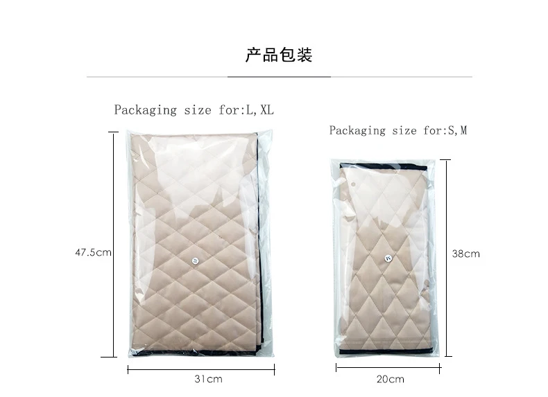 packaging