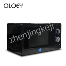 Rotary Microwave Oven Fully Automatic 6-speed Adjustable Unified Temperature Control 20L Low Power Consumption Lightweight New